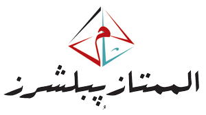 Al-mumtaz-logo